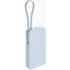 Xiaomi 67W Power Bank 10000 Ice Blue 6932554471149