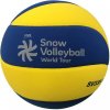 Mikasa Loptu volejbalovú SNOW VOLLEYBALL SV335-V8