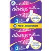 Always Platinum Night hygienické vložky 12 ks