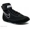 Zápasnicke tenisky - Nike - SpeedSweep VII