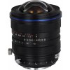 Laowa 15mm f/4.5 Zero-D Shift Sony E-mount