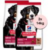 Hill's Science Plan Canine Adult Large Breed Lamb & Rice 2 x 14 kg