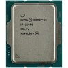 Intel Core i5-12400 @ 2.5GHz - TRAY / TB 4.4GHz / 6C12T / L3 18MB / UHD Graphics 730 / 1700 / Alder Lake / 65W (CM8071504650608)