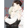 Kei X Yaku: Bound by Law 3