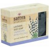 Sattva bylinné mydlo s levanduľou 125 g
