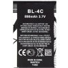 Nokia BL-4C Batéria 890mAh Li-Ion (OEM)
