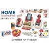 Alltoys 668-92 Pokladňa moderná