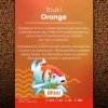 Ibuki Orange 3 mm 10 l (4500 g)