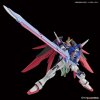 Bandai Gundam HGCE 1/144 DESTINY
