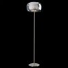 LUXERA LIGHTING SPHERA 46056
