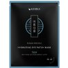 Korika Korean Heritage Silk & 8 Types of Hyaluronic Acid Hydrating Biocellulose Eye Patch Mask 2 pcs