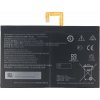 Bateria Lenovo TAB2 A10-70 L14D2P31 7000 mAh OEM