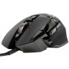 Logitech G502 HERO High Performance 910-005470