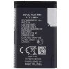 Batéria pre Nokia 6230 BL-5C 1020 mAh 3,7V