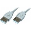 PremiumCord ku2aa1 USB 2.0 A-A M/M, propojovací, 1m