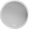 KIELLE Idolio zrkadlo s LED osvetlením a vyhrievaním, priemer 797 mm, hĺbka 31 mm, chróm, 50324003