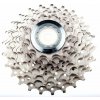 kazeta Shimano Ultegra CS-6700 10 11-25z original balení
