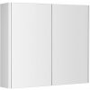 Aqualine DENEB GALERKY DENEB galérka 80x70x18cm, biela mat DN080