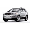 Priečniky Modula Oval Bar Open Rail Black Chevrolet Captiva 2006 - s pozdĺžnikmi