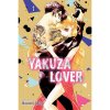 Viz Media Yakuza Lover 1