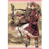 Bride's Story, Vol. 2