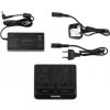 Panasonic AG-BRD50EC nabijacka pre VBR-Serie
