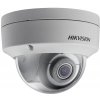 HIKVISION DS-2CD2143G0-IS (4mm)