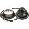 Dahua Technology IP kamera VANDAL-ODOLNÁ IP KAMERA IPC-HDBW2241R-ZAS-27135-BLACK WizSense - 1080p, 2,7 ... 13,5 mm - MOTOZOOM DAHUA