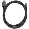PremiumCord ku31hdmi22