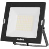 Rebel LED Reflektor 50W Rebel, 6500K, 230V