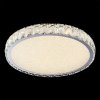 Luxera 62407