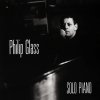 Glass Philip: Solo Piano (Coloured Black & White Marbled Vinyl) - Vinyl (LP)