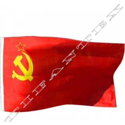 Vlajka veľká 150x90cm MFH 35104C - CCCP