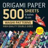 Origami Paper 500 sheets Japanese Washi Patterns 6 (TUTTLE)(List)