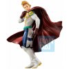 Bandai My Hero Academia Ichibansho PVC Statue Mirio Togata