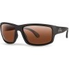 Fox Rage Okuliare Floating Wrap Dark Grey Sunglasses Brown Lenses With Mirror Finish
