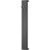Mexen, Mexen Flux dekoratívny kúpeľňový radiátor 1500 x 240 mm, 450 W, antracit - W127-1500-240-00-66
