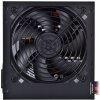 Thermaltake Litepower 450W PS-LTP-0450NPCNEU-2