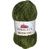Himalaya Dolphin STAR Khaki 92161
