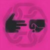 RUN THE JEWELS - RTJ CU4TRO (1VINYL)