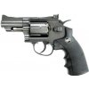 ASG Dan Wesson 2.5