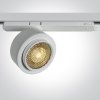 Interierový lištový systém ONE LIGHT svietidlo na 3-F lištu zoom 25W 65662BT/W/W