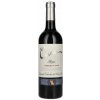 CVNE Cune Rioja Reserva 2019 14% 0,75 l (čistá fľaša)