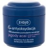 Ziaja Acai Berry Antioxidant Satin Body Mousse spevňujúca telová pena s antioxidačným účinkom 200 ml