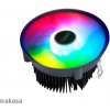 AKASA chladič CPU - AMD - aRGB - Vegas Chroma AM AK-CC1106HP01