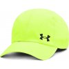 Čiapka Under Armour Yellow 2289804