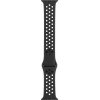 Športový remienok Nike MX8C2FE/A pre Apple Watch 40 mm antracitový-čierny