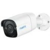 Reolink P320 5MPx venkovní IP kamera, 2560x1920, bullet, SD slot až 256GB, krytí IP67, PoE, přísvit až 30m