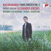 RACHMANINOV S.: PIANO CONCERTO NO., CD