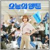 Soundtrack: Today's Webtoon - 2CD